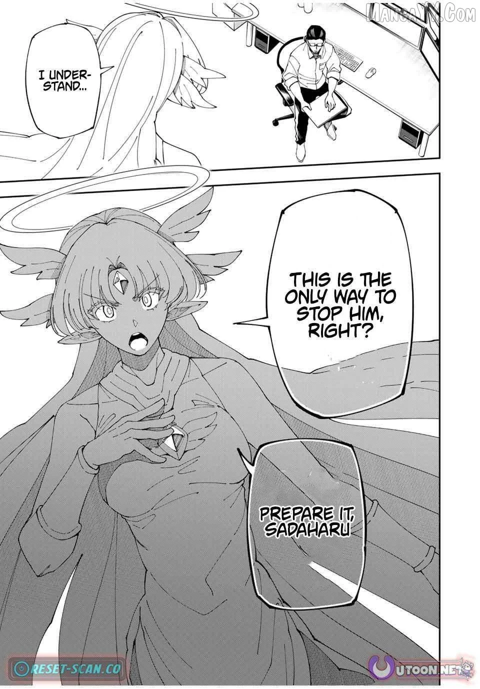 Yontou-ryuu no Saikyou Haishin-sha ~Yari Konda VR Game no Settei ge Genjitsu Sekai ni Hanei Sareta node, Haishi Yotei Datta Job de Musou Shimasu~ Chapter 8 page 17