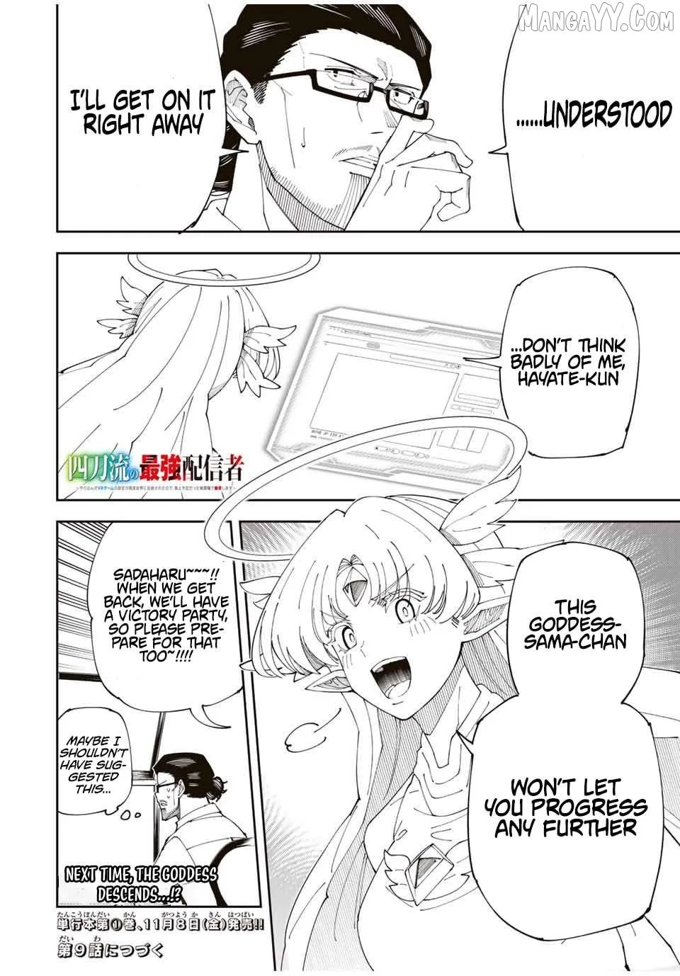Yontou-ryuu no Saikyou Haishin-sha ~Yari Konda VR Game no Settei ge Genjitsu Sekai ni Hanei Sareta node, Haishi Yotei Datta Job de Musou Shimasu~ Chapter 8 page 18