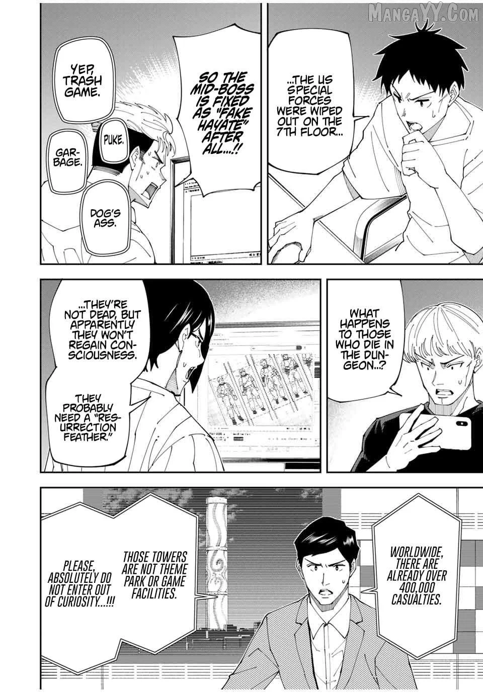 Yontou-ryuu no Saikyou Haishin-sha ~Yari Konda VR Game no Settei ge Genjitsu Sekai ni Hanei Sareta node, Haishi Yotei Datta Job de Musou Shimasu~ Chapter 9 page 6