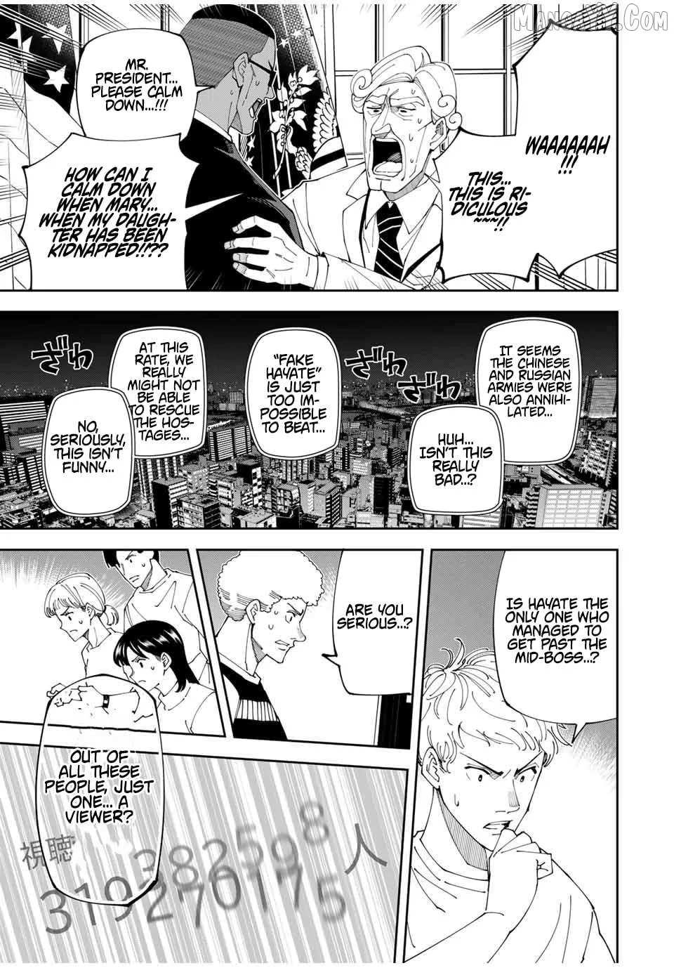 Yontou-ryuu no Saikyou Haishin-sha ~Yari Konda VR Game no Settei ge Genjitsu Sekai ni Hanei Sareta node, Haishi Yotei Datta Job de Musou Shimasu~ Chapter 9 page 7
