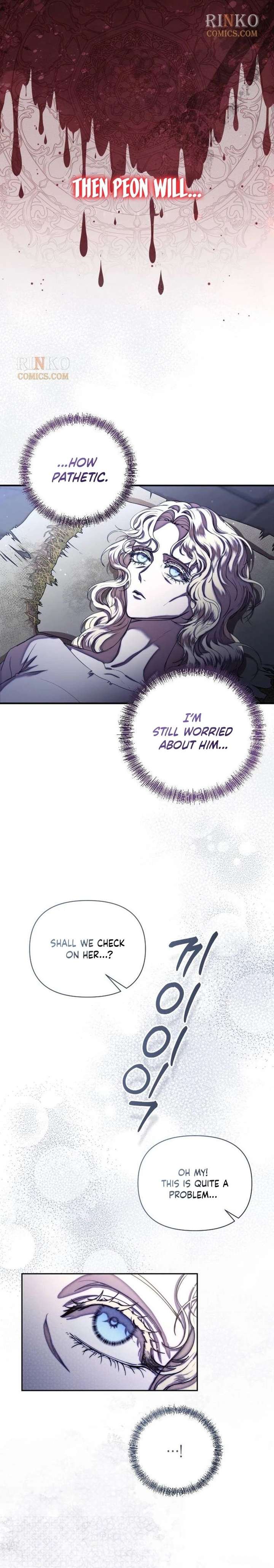 You Are at the End of the Downfall Chapter 1 page 8