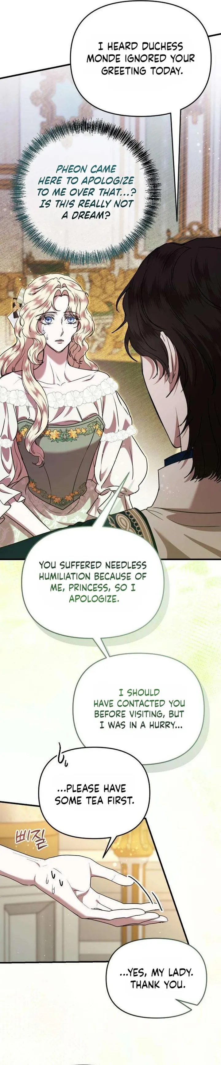 You Are at the End of the Downfall Chapter 14 page 8