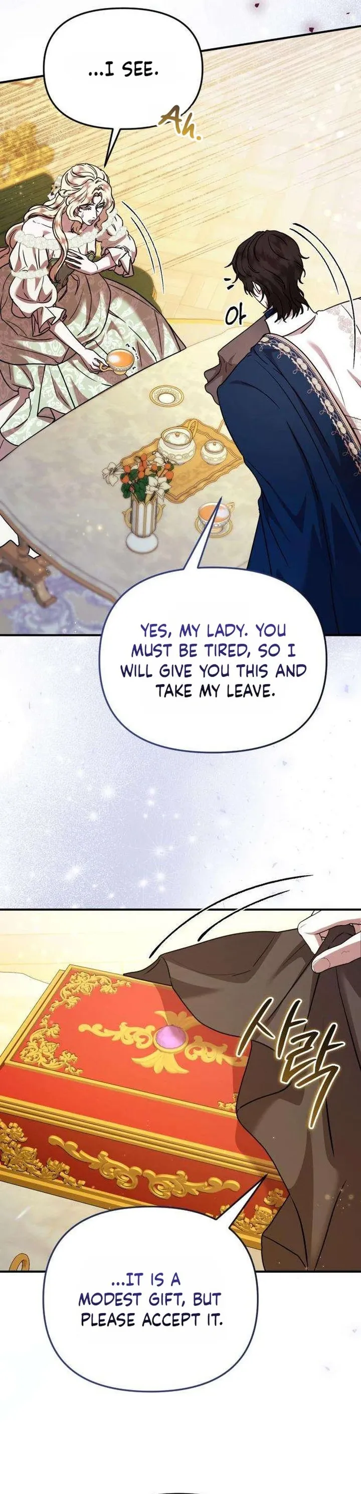 You Are at the End of the Downfall Chapter 14 page 15
