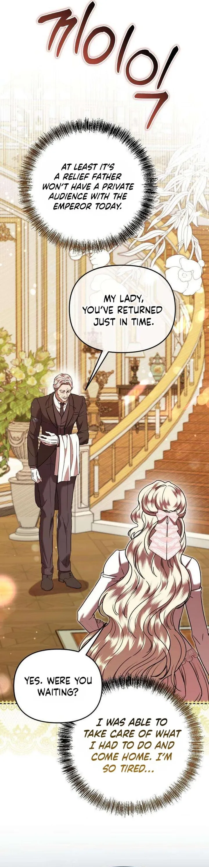 You Are at the End of the Downfall Chapter 14 page 1
