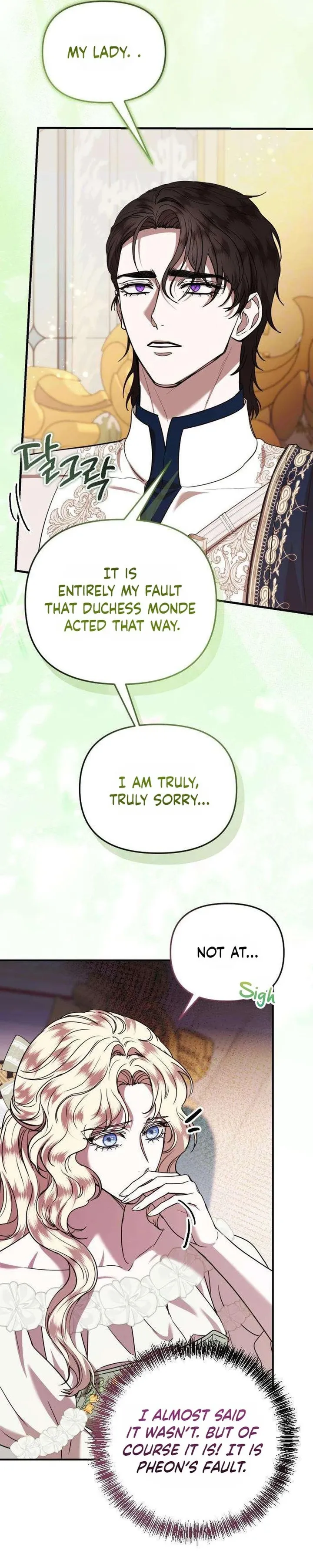 You Are at the End of the Downfall Chapter 14 page 10