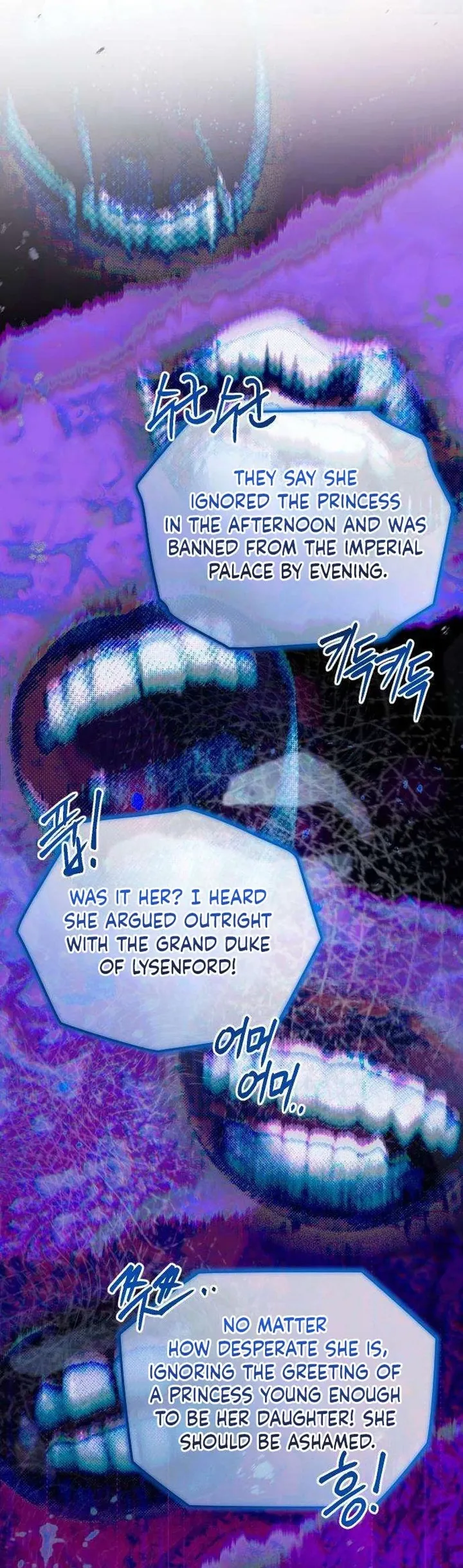 You Are at the End of the Downfall Chapter 14 page 32