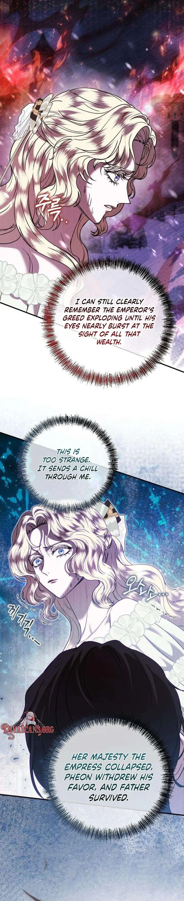 You Are at the End of the Downfall Chapter 14 page 21