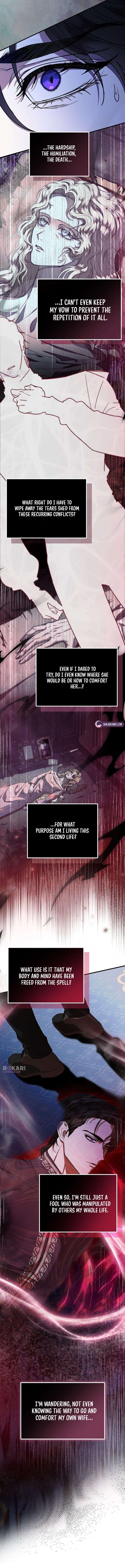 You Are at the End of the Downfall Chapter 17 page 6