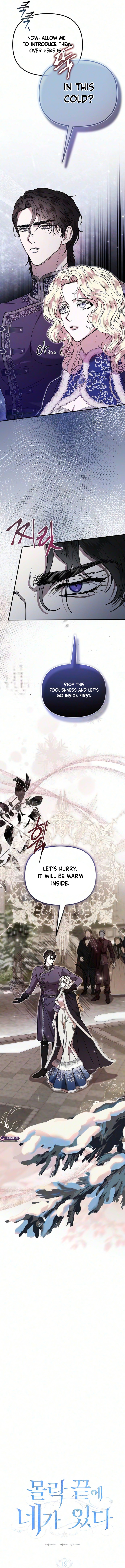You Are at the End of the Downfall Chapter 19 page 5