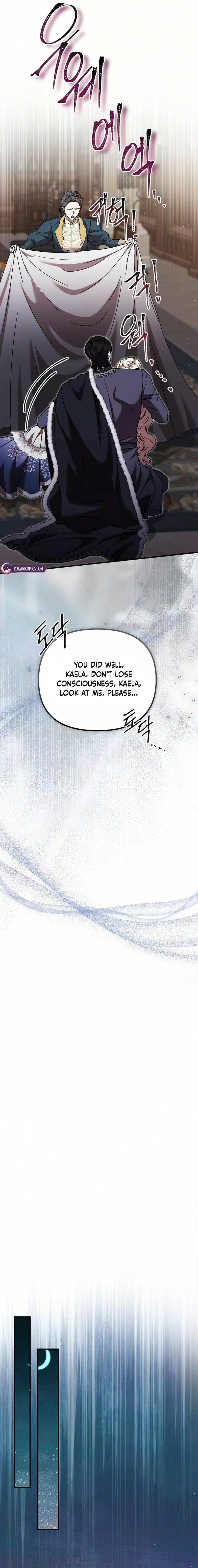You Are at the End of the Downfall Chapter 19 page 19