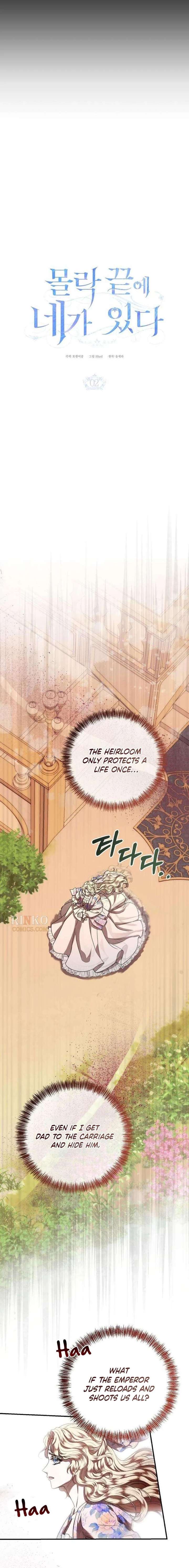 You Are at the End of the Downfall Chapter 2 page 14
