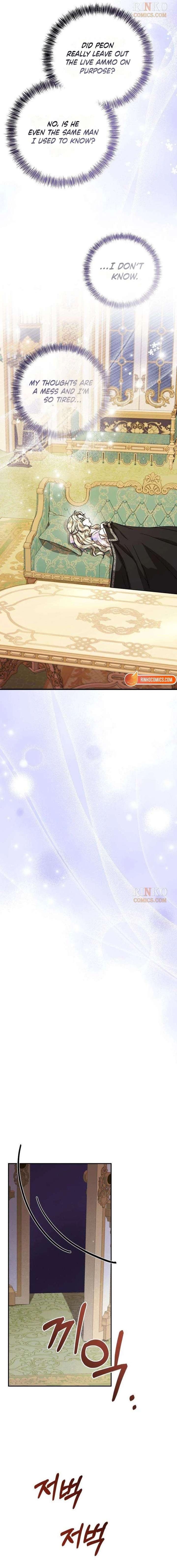You Are at the End of the Downfall Chapter 2 page 25