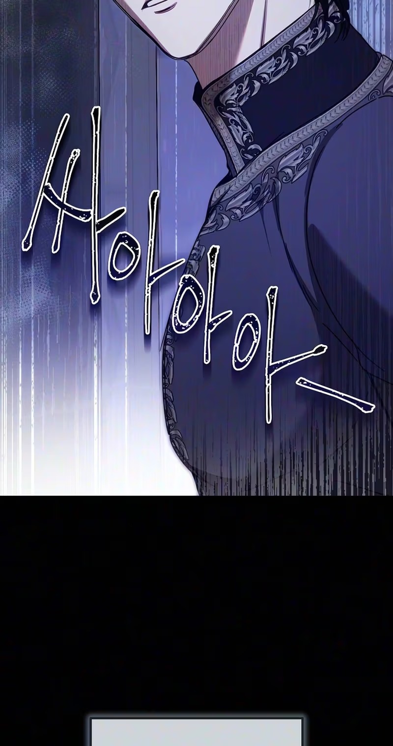 You Are at the End of the Downfall Chapter 20 page 7