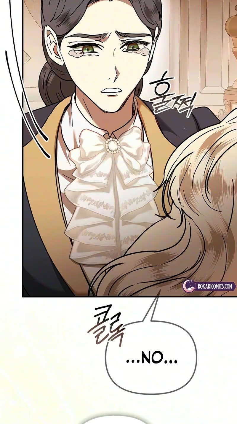 You Are at the End of the Downfall Chapter 20 page 43