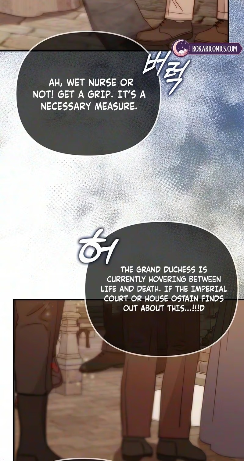 You Are at the End of the Downfall Chapter 20 page 81