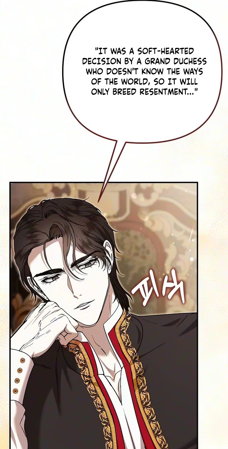 You Are at the End of the Downfall Chapter 20 page 127