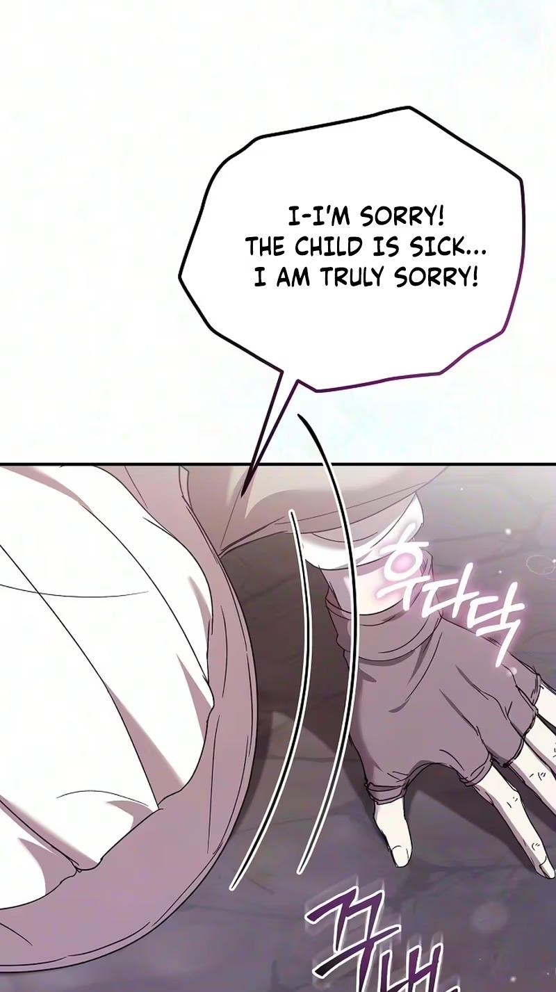 You Are at the End of the Downfall Chapter 21 page 46