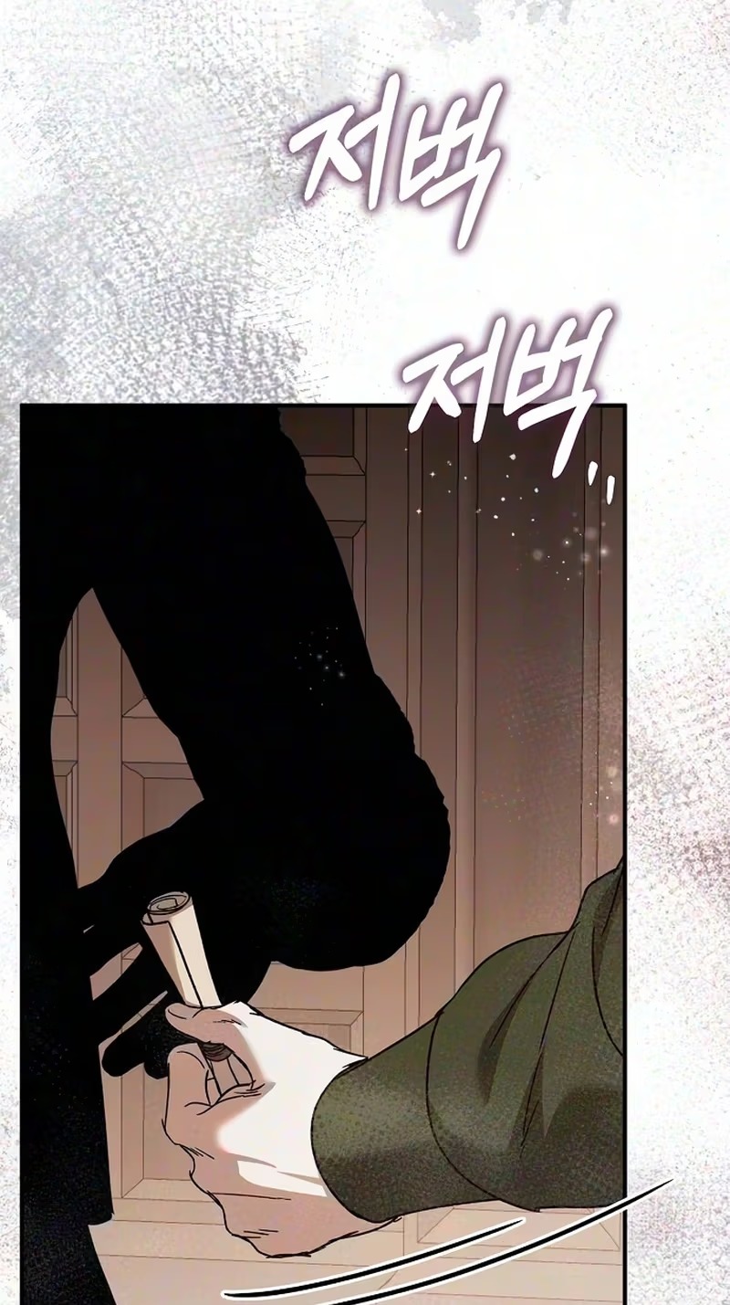 You Are at the End of the Downfall Chapter 21 page 98