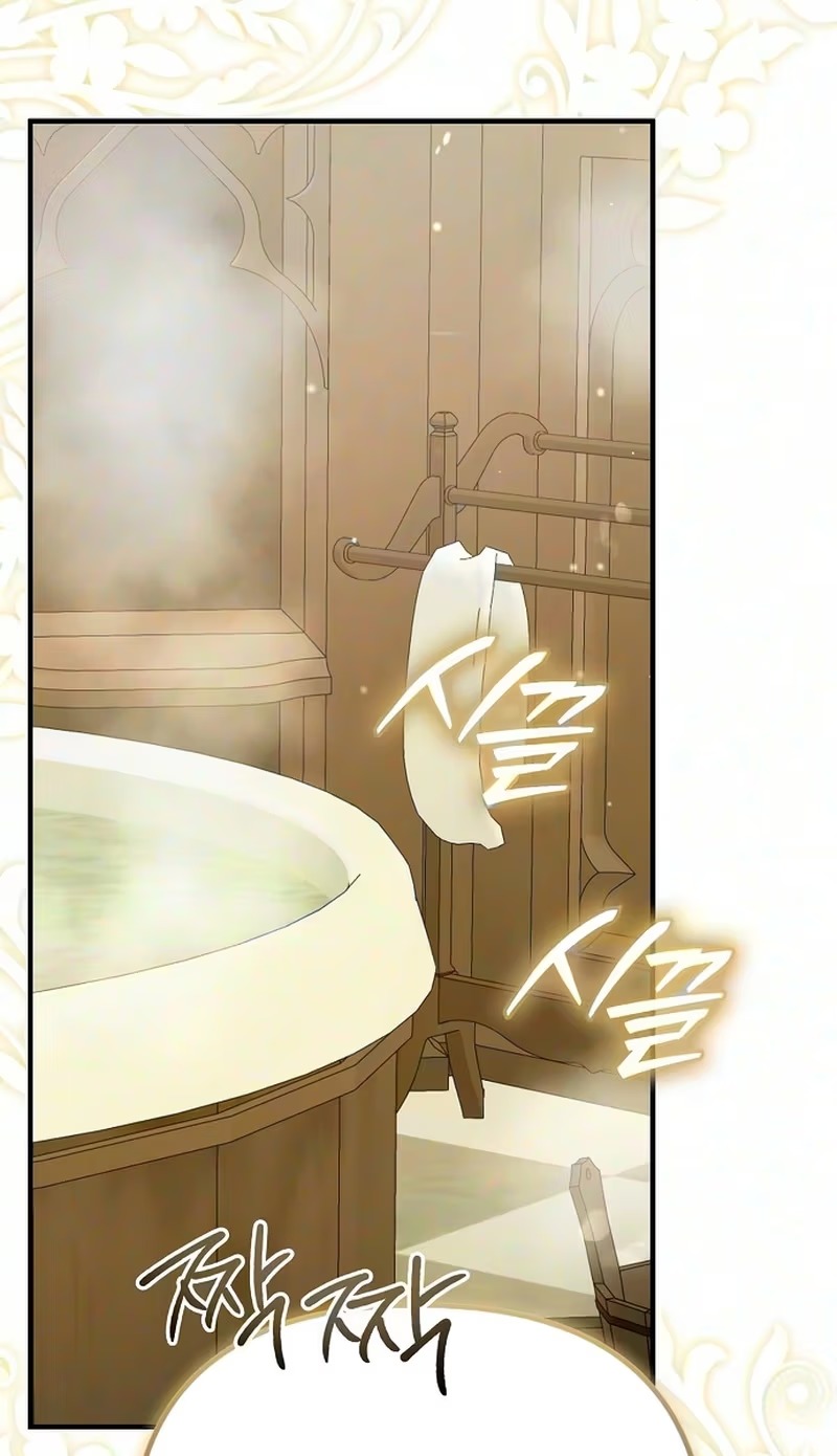 You Are at the End of the Downfall Chapter 21 page 105