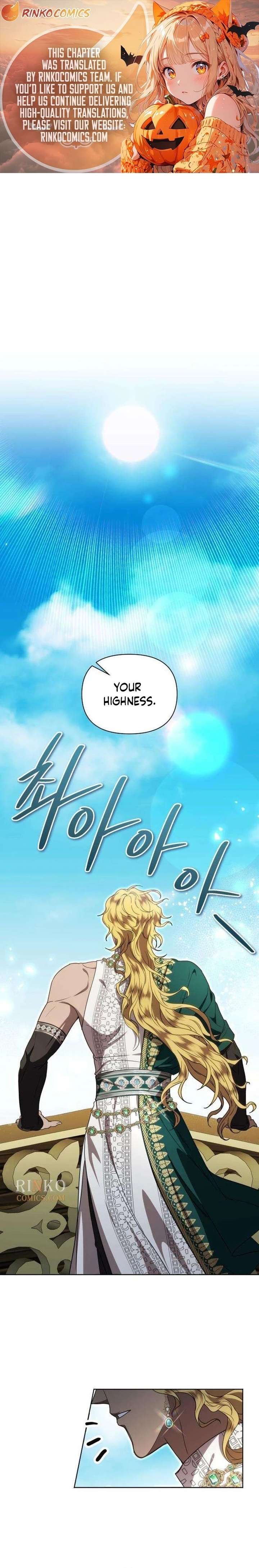 You Are at the End of the Downfall Chapter 4 page 1