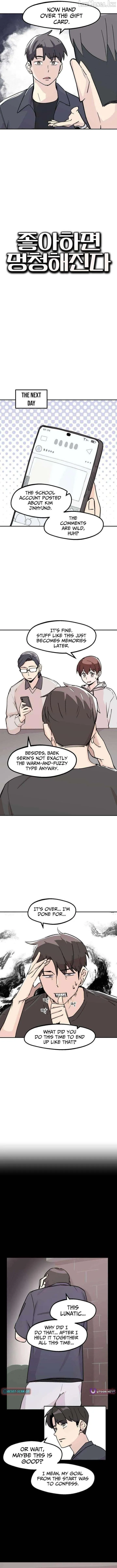 You Get Dumb When You're in Love Chapter 12 page 4