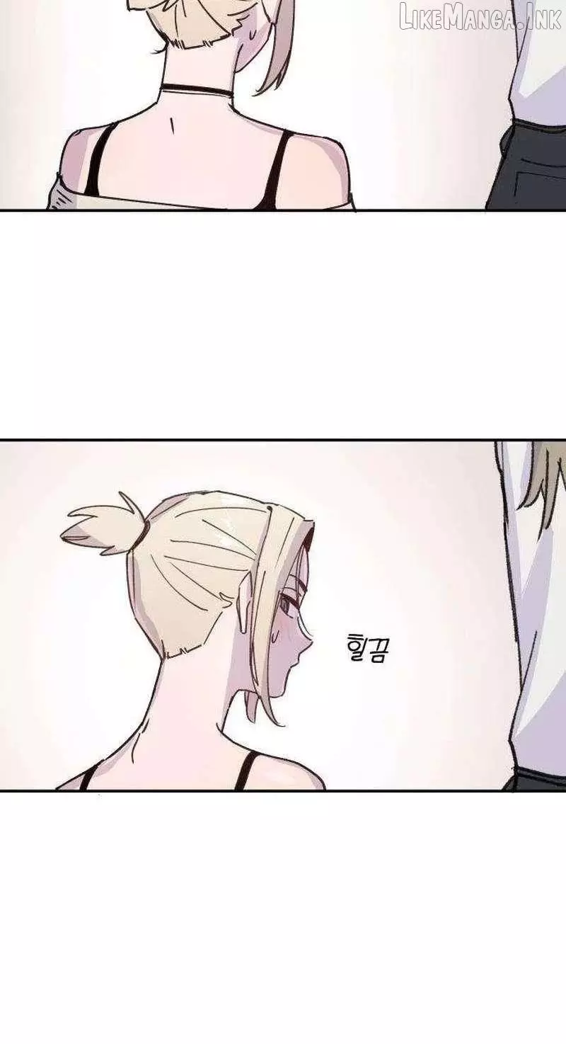 You Get Dumb When You're in Love Chapter 13 page 26