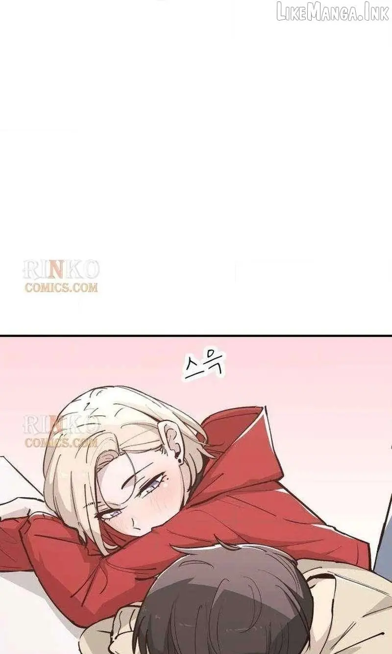 You Get Dumb When You're in Love Chapter 14 page 20