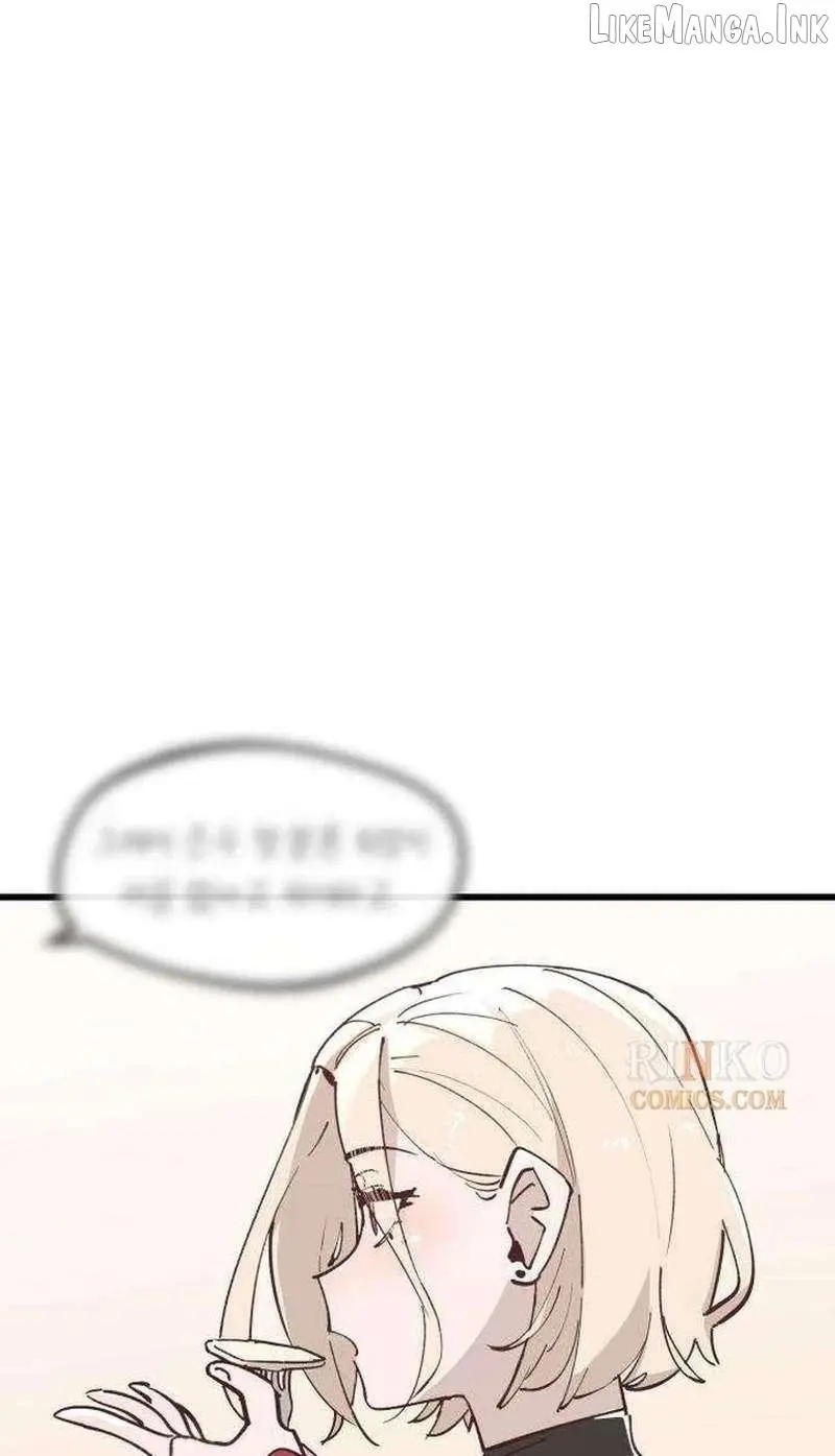 You Get Dumb When You're in Love Chapter 20 page 37