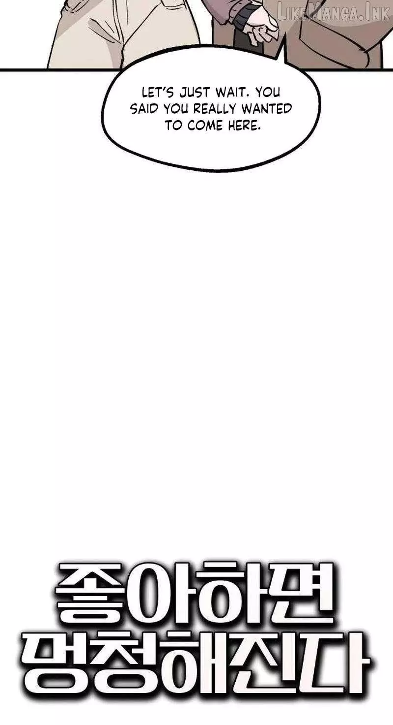 You Get Dumb When You're in Love Chapter 23 page 8