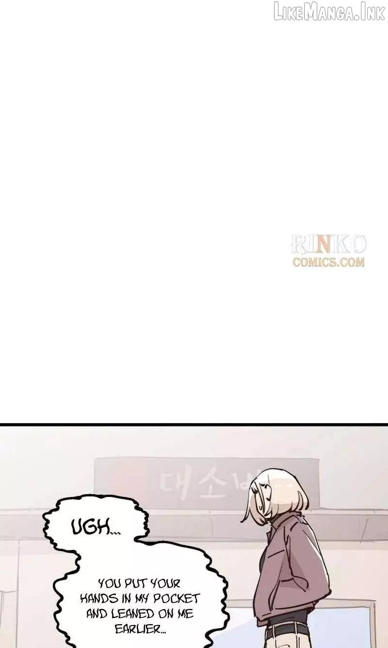 You Get Dumb When You're in Love Chapter 23 page 47