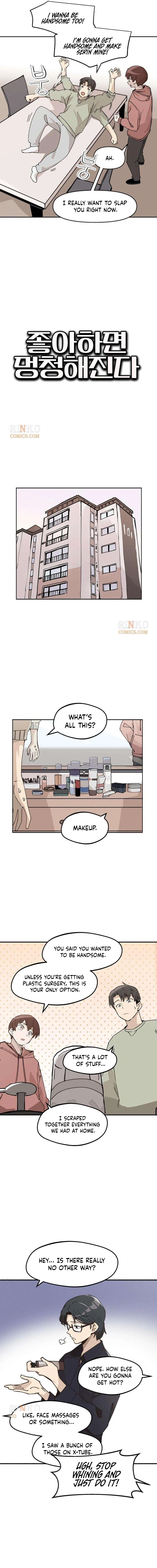 You Get Dumb When You're in Love Chapter 3 page 4