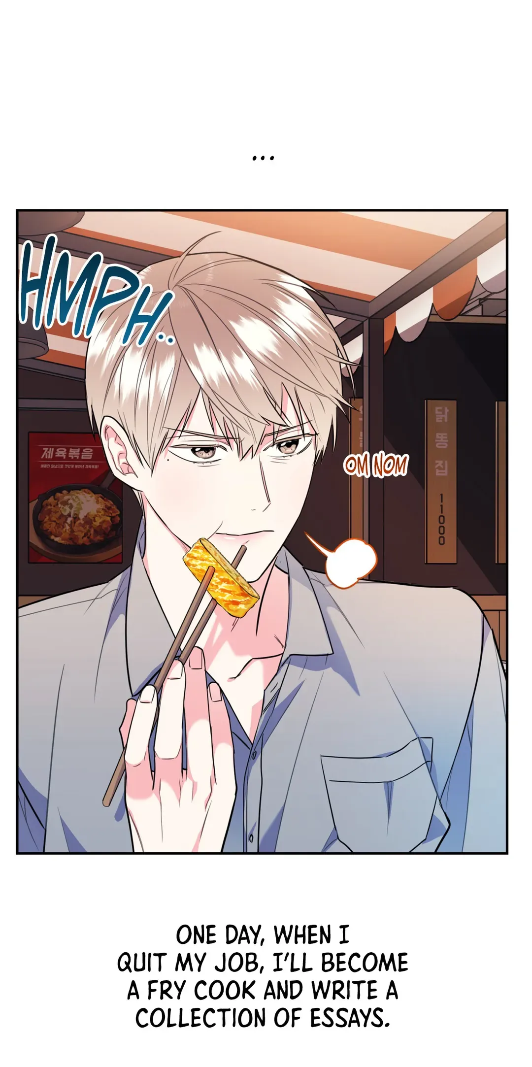 You Get Me Going Chapter 11 page 13