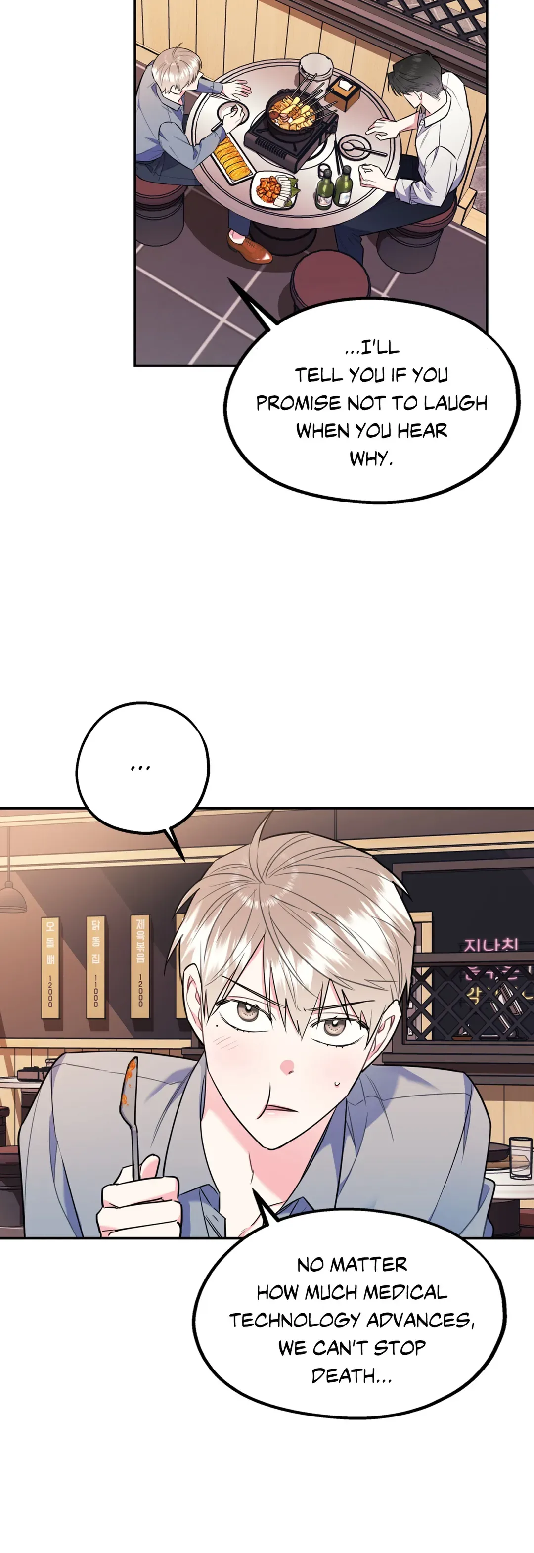 You Get Me Going Chapter 11 page 42