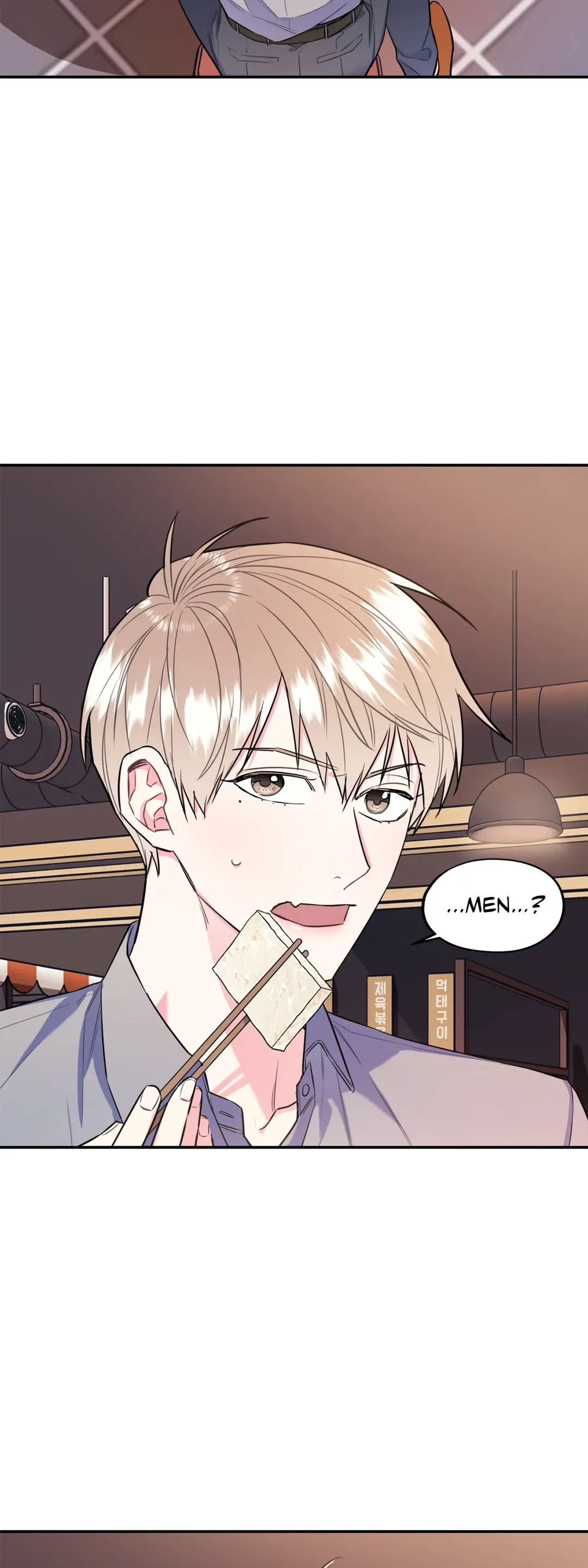 You Get Me Going Chapter 11 page 52