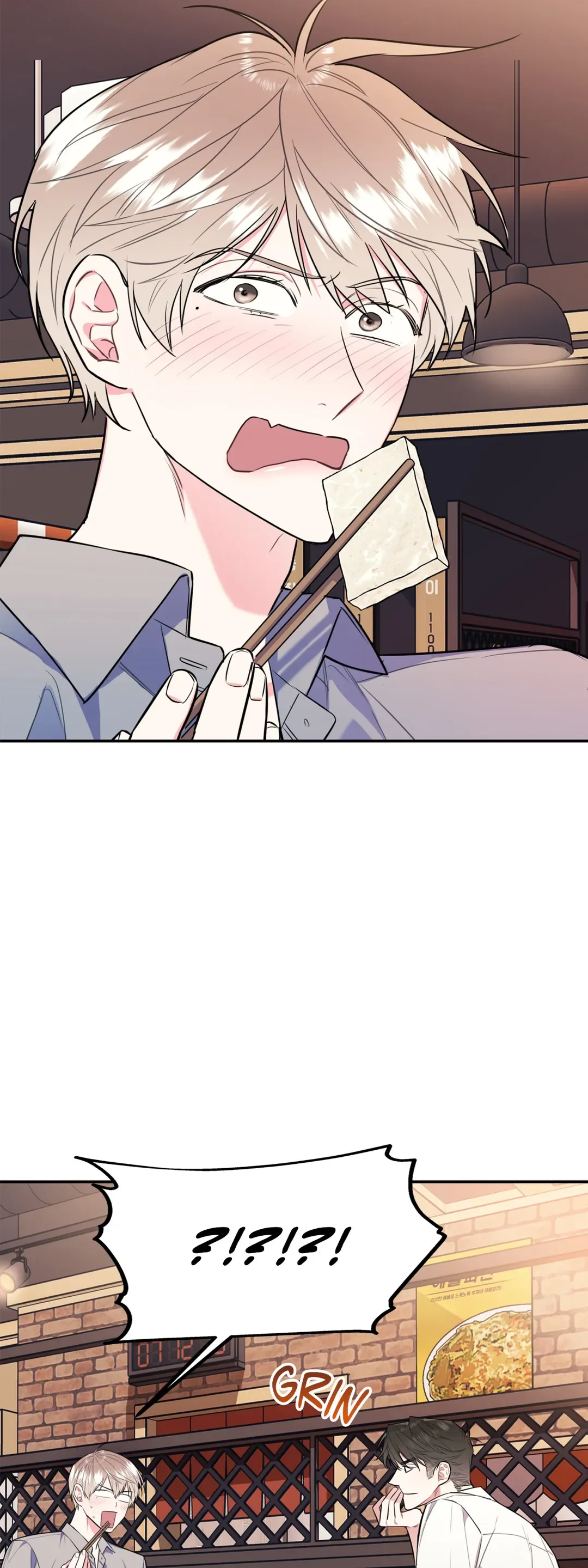 You Get Me Going Chapter 11 page 53