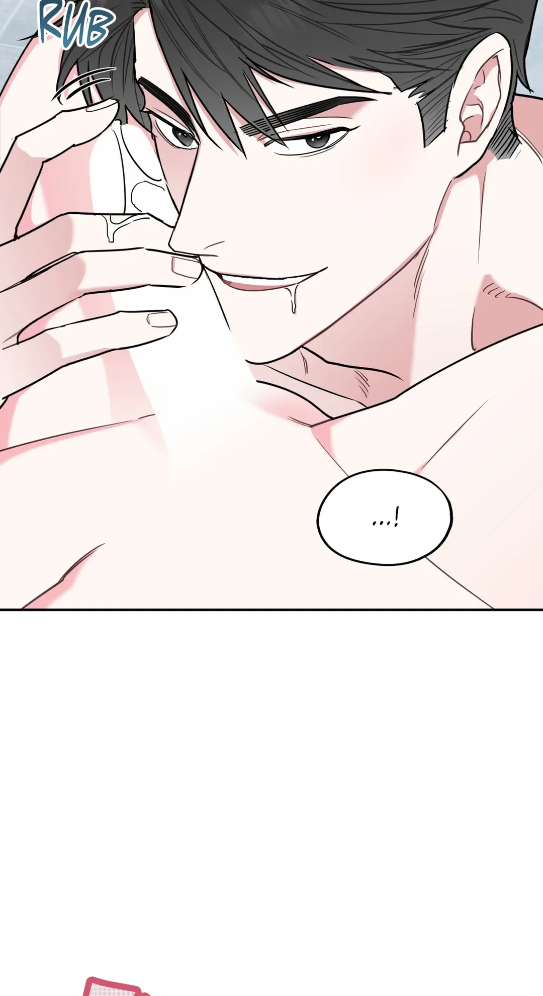 You Get Me Going Chapter 12 page 17