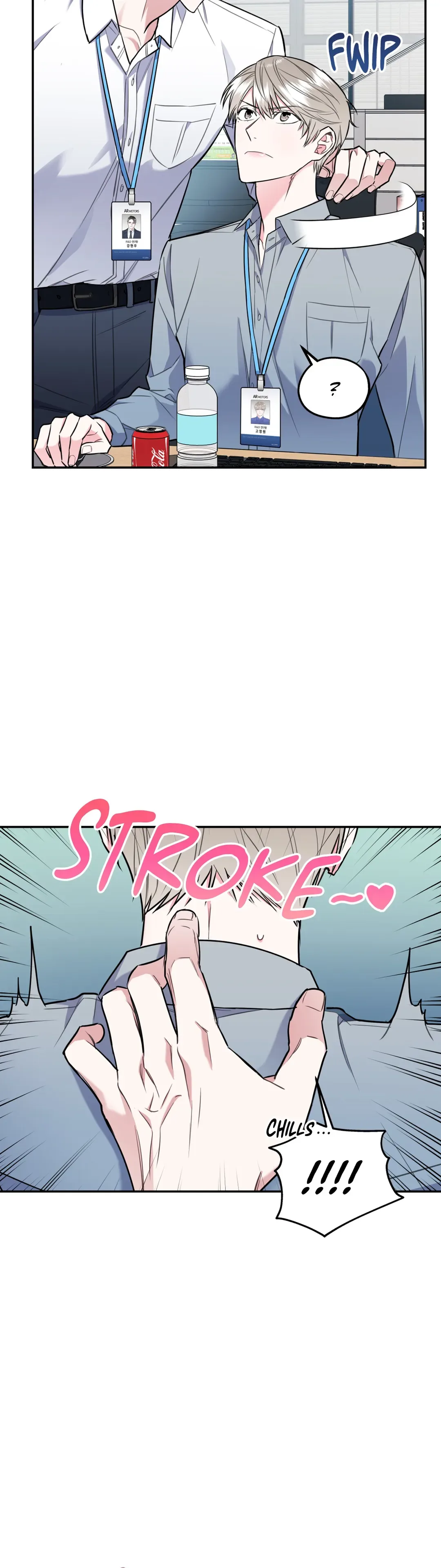 You Get Me Going Chapter 15 page 22