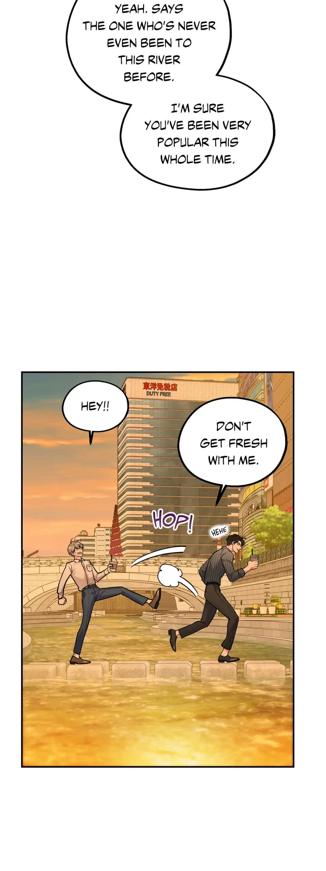You Get Me Going Chapter 17 page 40