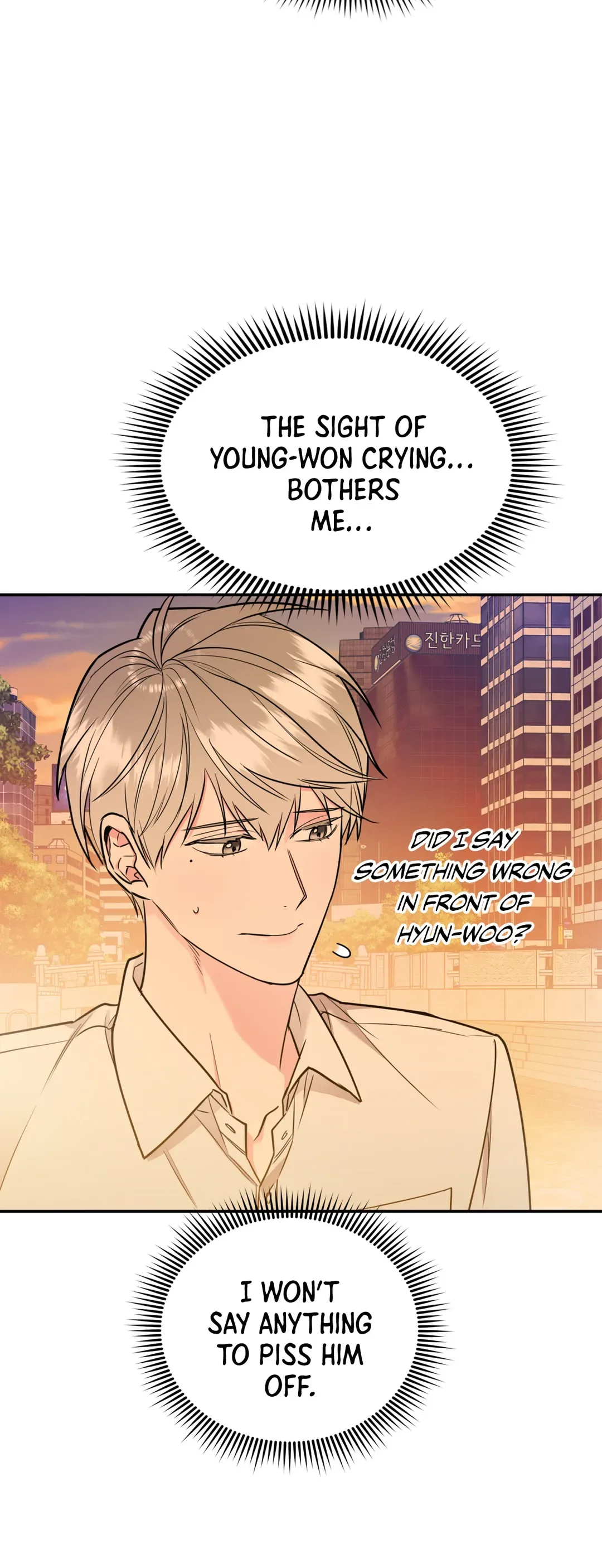 You Get Me Going Chapter 18 page 6