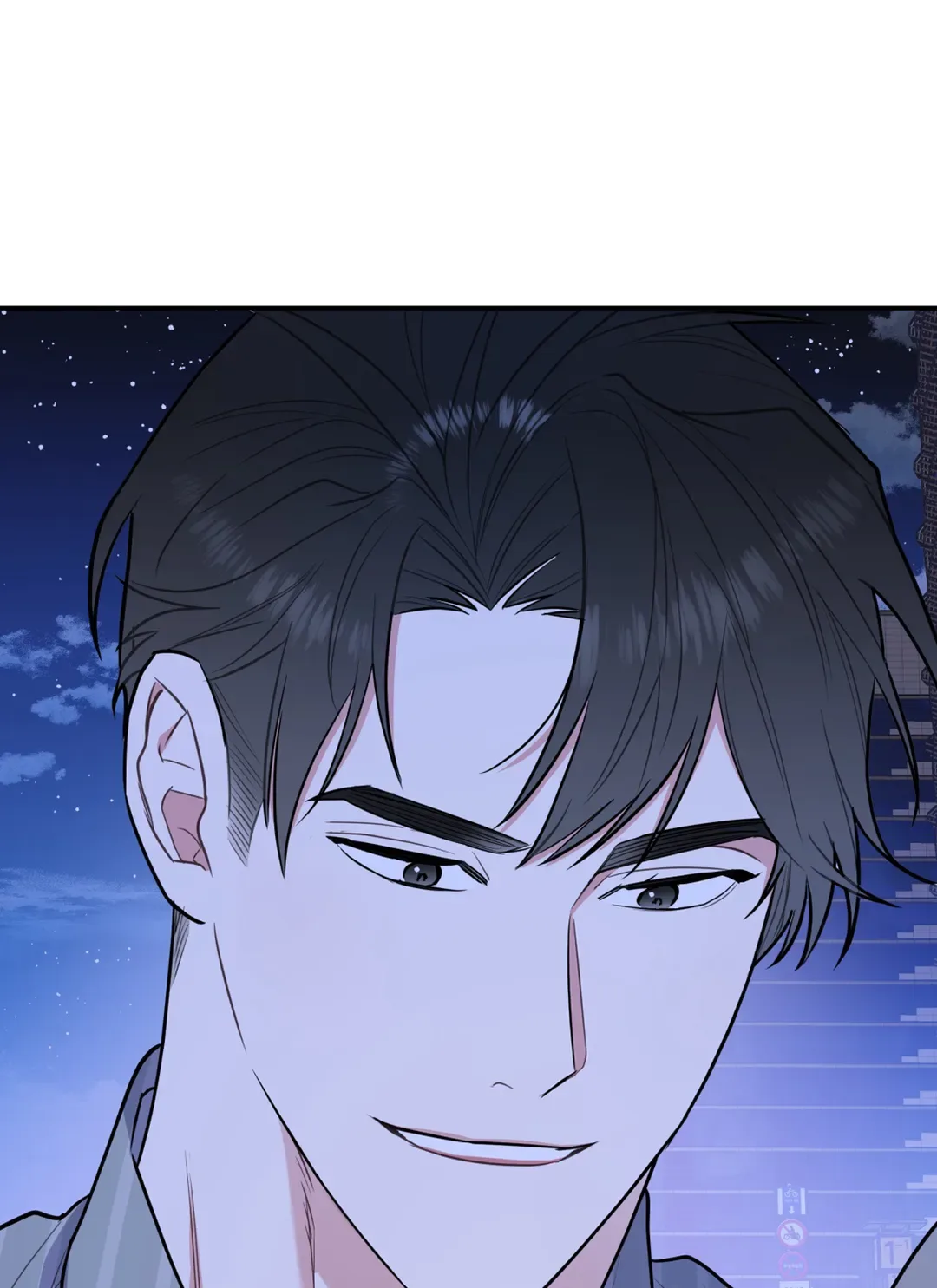 You Get Me Going Chapter 18 page 51
