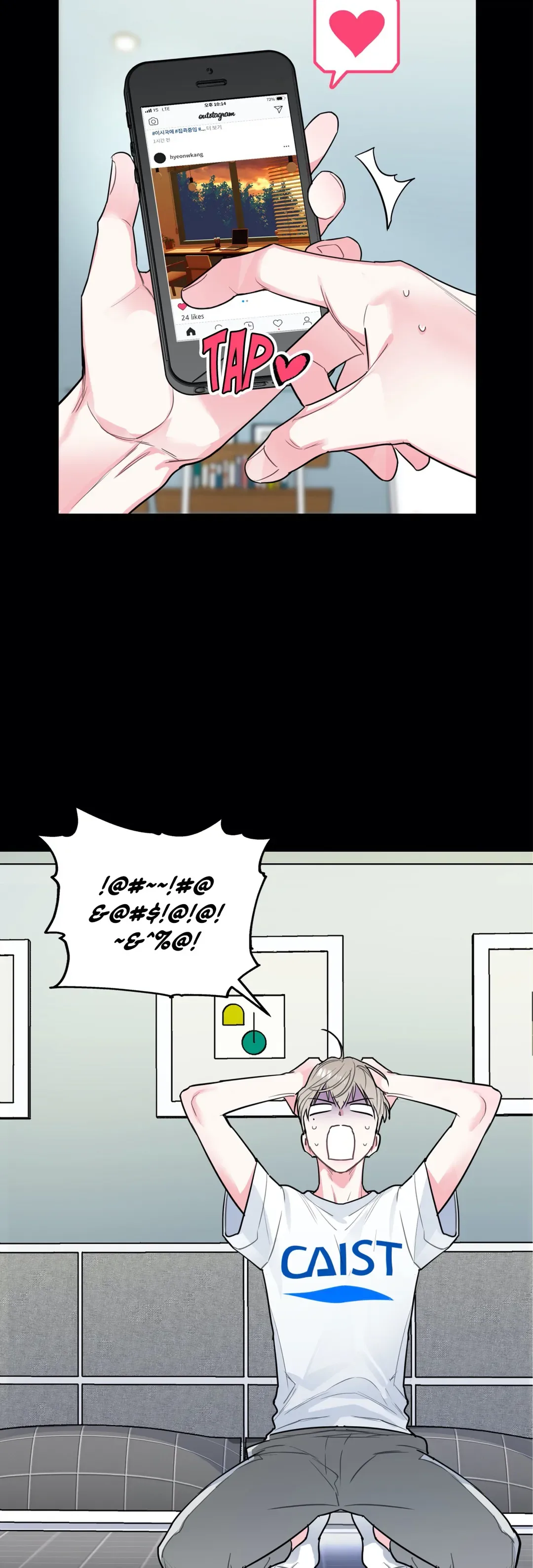 You Get Me Going Chapter 2 page 20