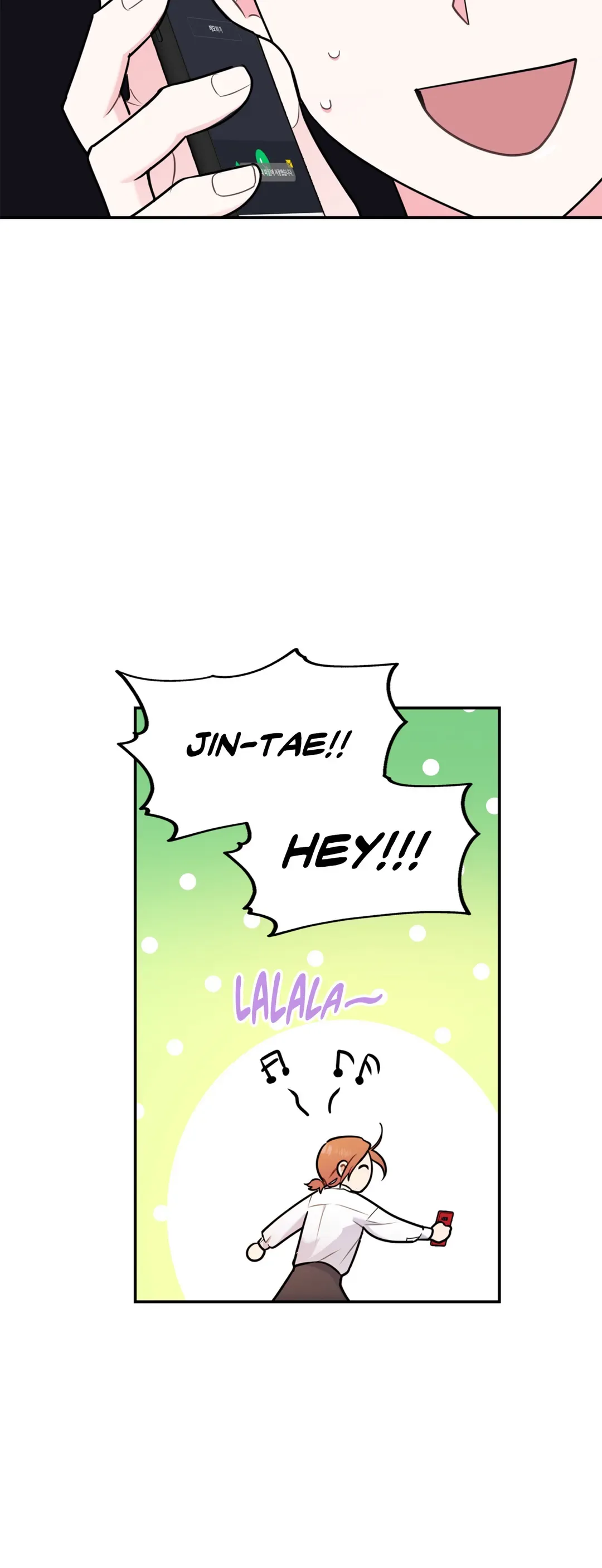 You Get Me Going Chapter 23 page 17