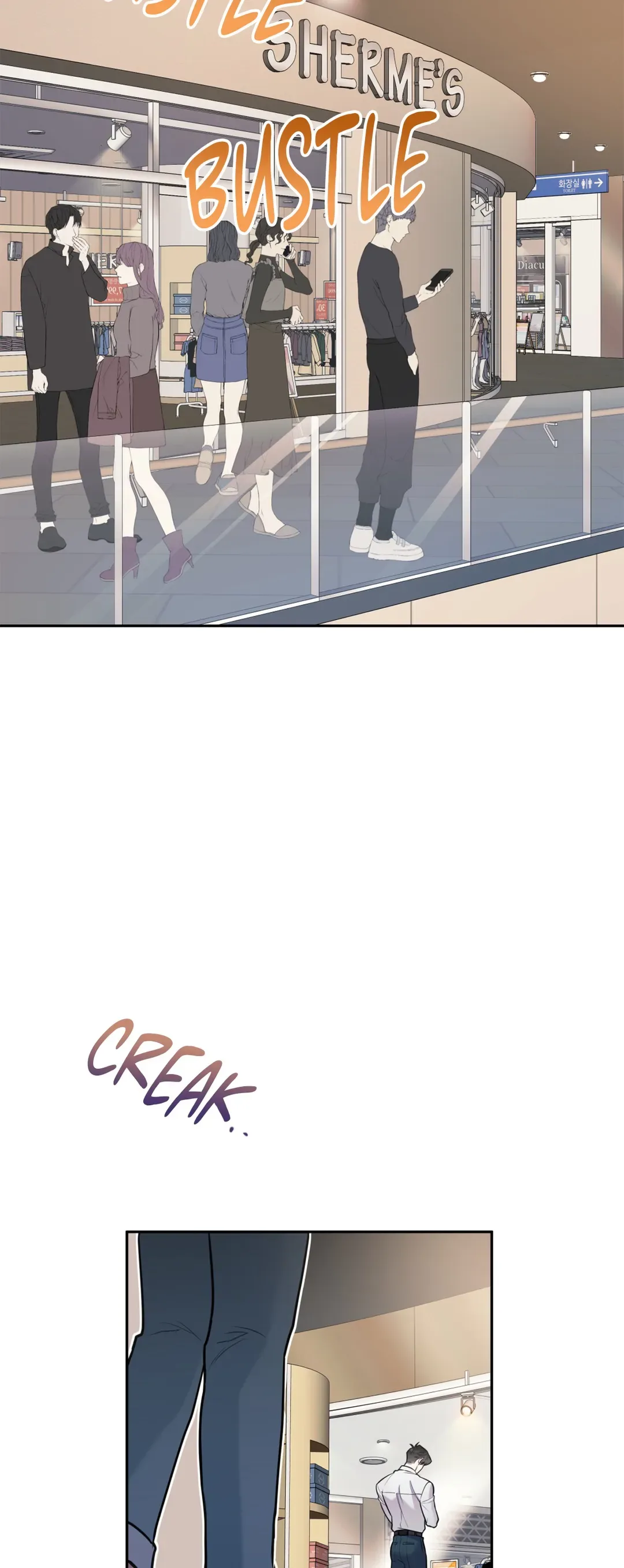 You Get Me Going Chapter 24 page 38