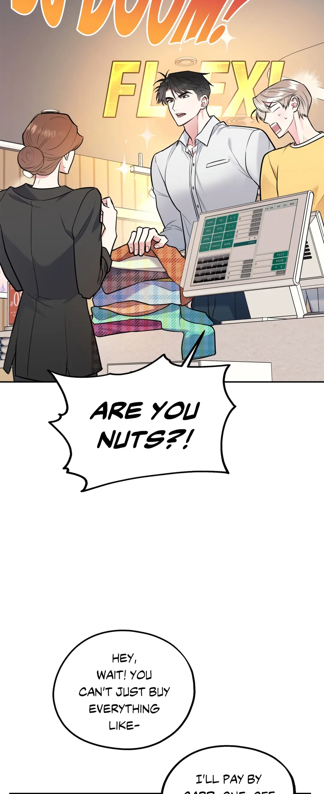 You Get Me Going Chapter 24 page 46