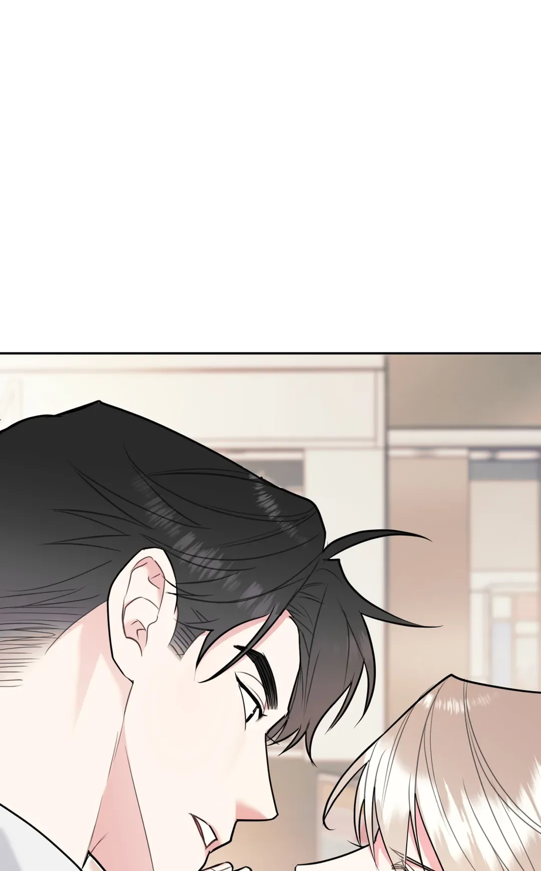 You Get Me Going Chapter 25 page 1