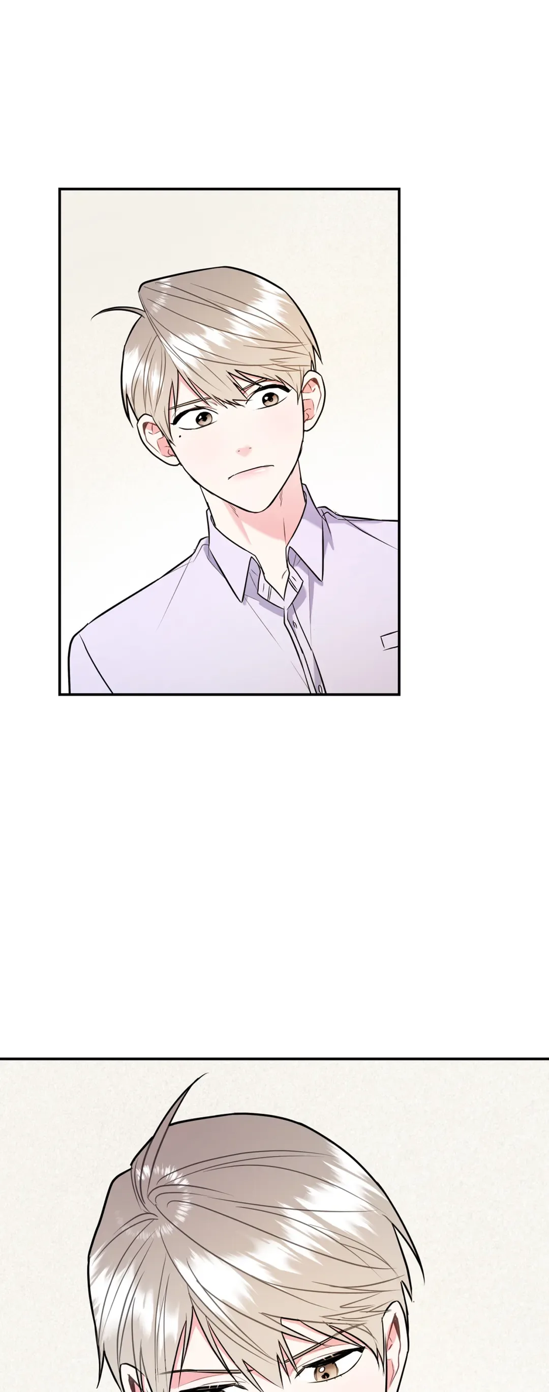 You Get Me Going Chapter 25 page 31