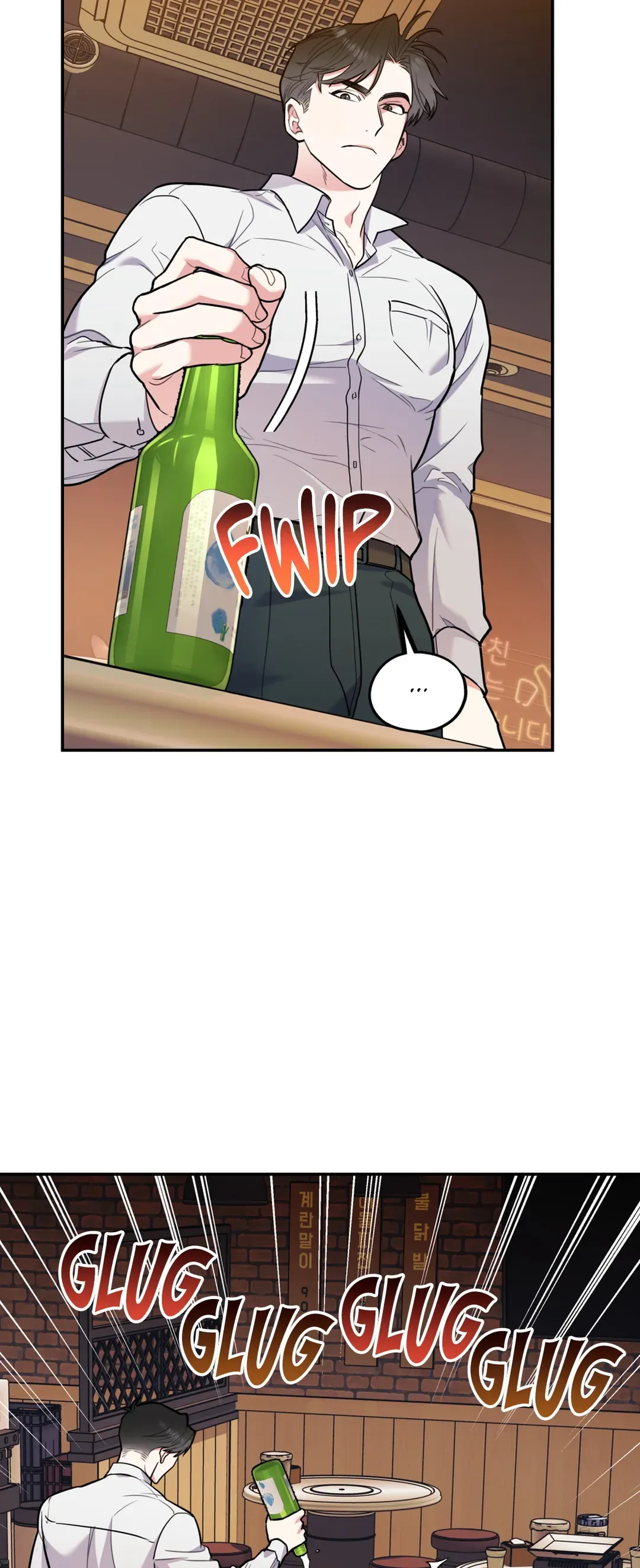 You Get Me Going Chapter 27 page 10