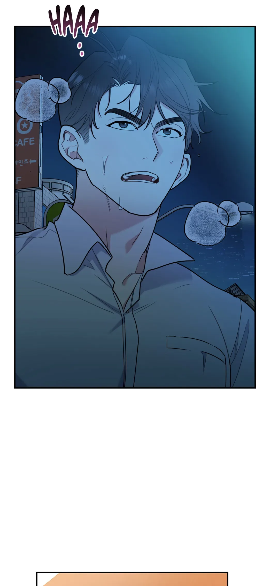 You Get Me Going Chapter 27 page 34
