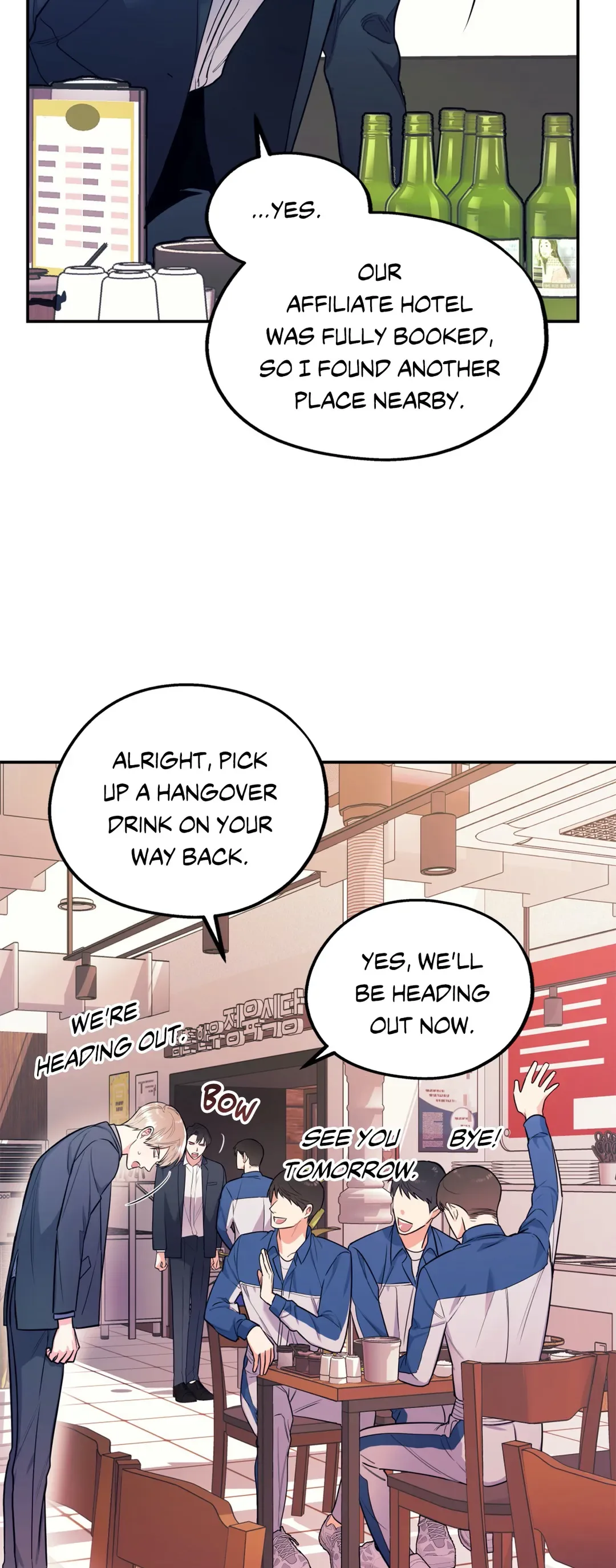 You Get Me Going Chapter 3 page 29