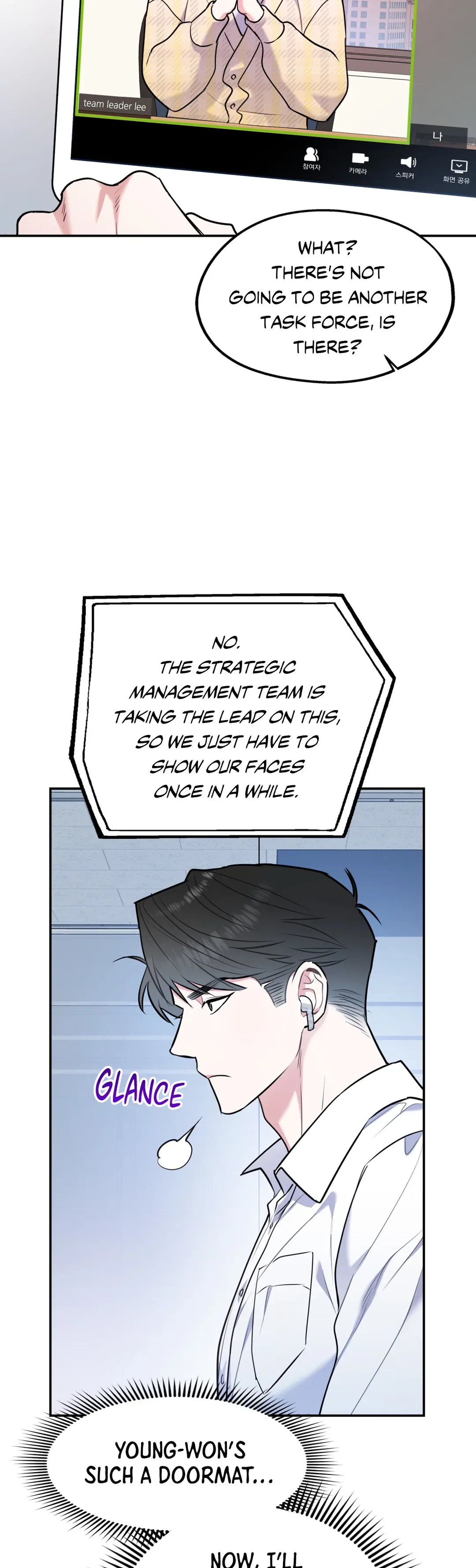 You Get Me Going Chapter 30 page 54
